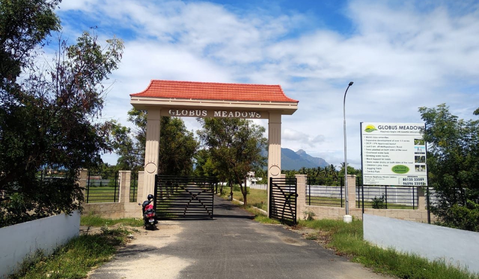 Globus Meadows Entrance 1